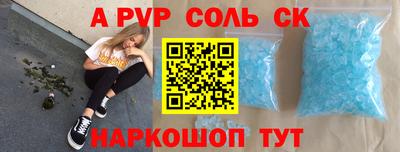 2c-b Канаш