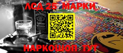2c-b Канаш