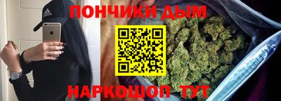 2c-b Канаш