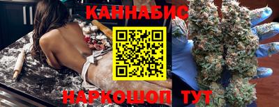 мяу мяу кристалл Камышлов