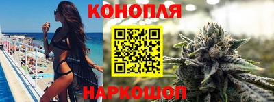 гашишное масло Кандалакша