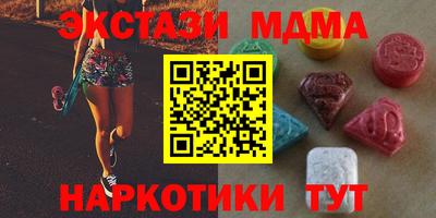 2c-b Канаш