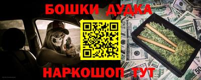 мяу мяу кристалл Камышлов