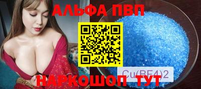 2c-b Канаш