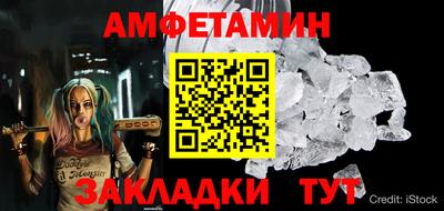 2c-b Канаш