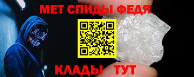гашишное масло Кандалакша