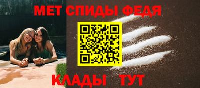 гашишное масло Кандалакша
