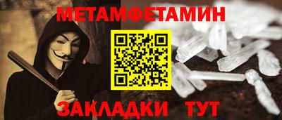 гашишное масло Кандалакша