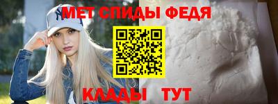 2c-b Канаш