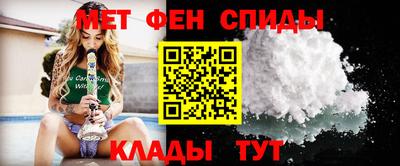 2c-b Канаш