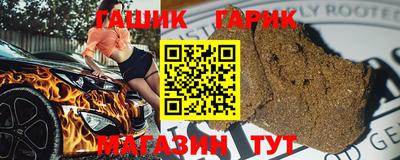 2c-b Канаш