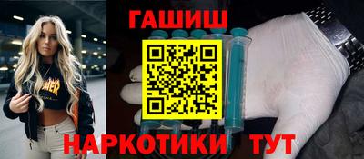 2c-b Канаш