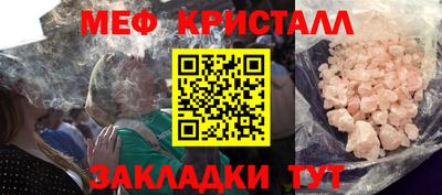 гашишное масло Кандалакша