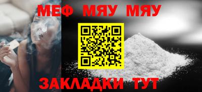 гашишное масло Кандалакша