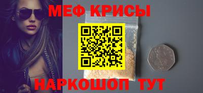 2c-b Канаш